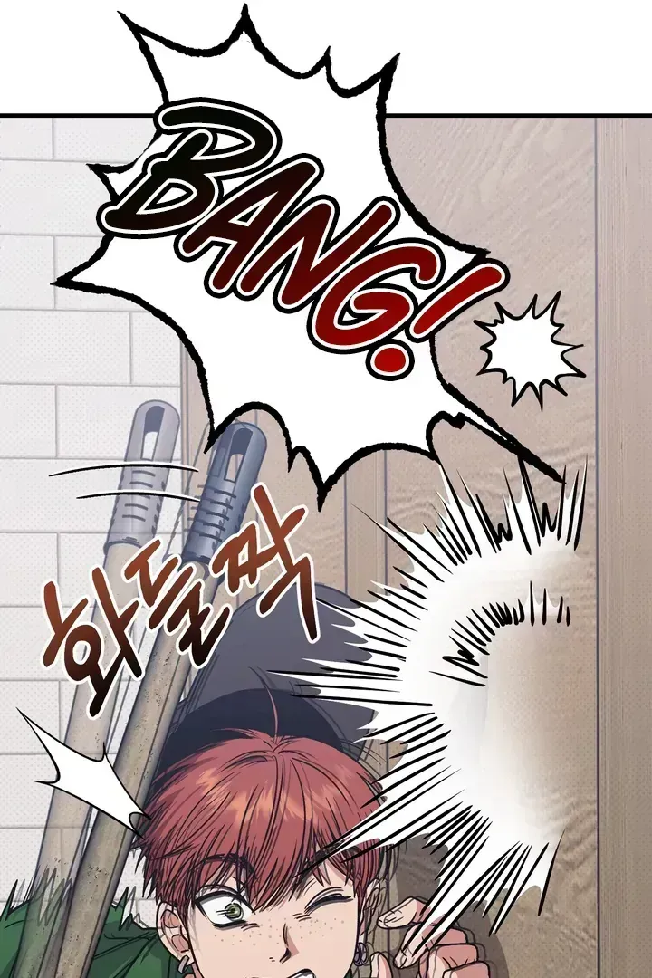 Read Vanilla Sunday chapter 1.3 image 138 on Lezhin