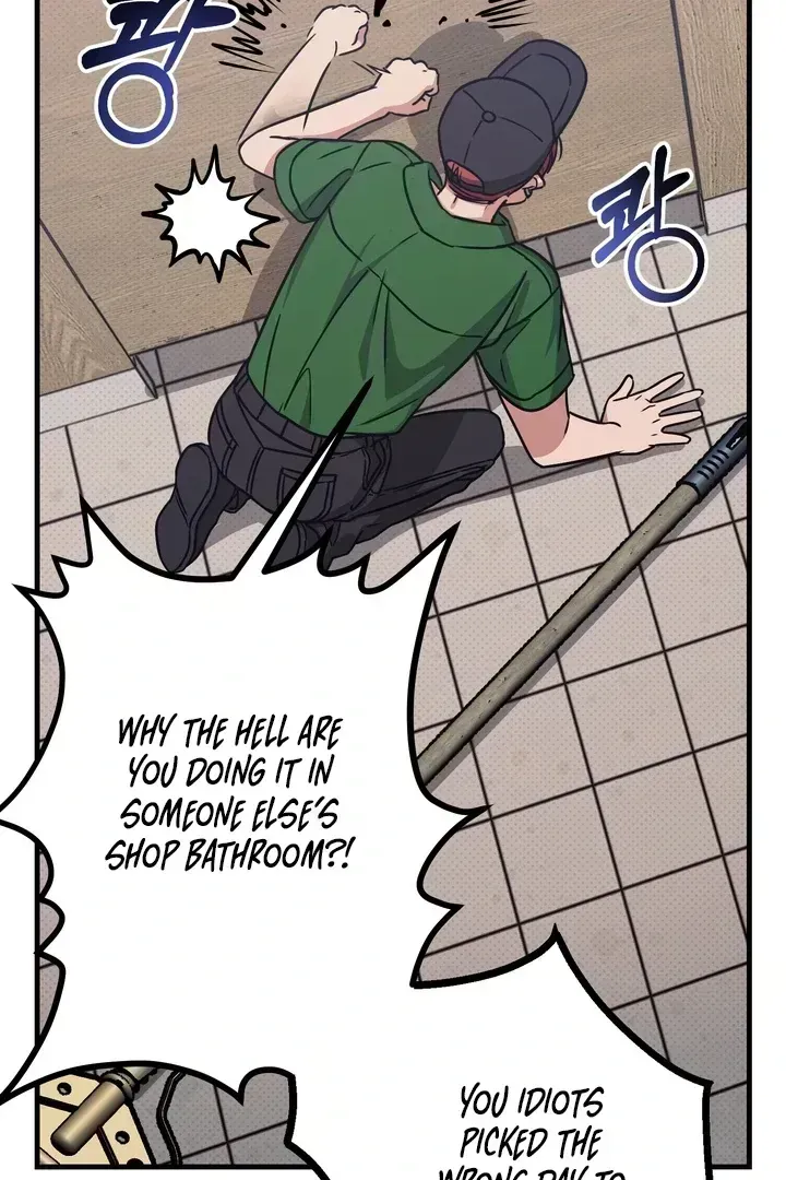Read Vanilla Sunday chapter 1.3 image 141 on Lezhin