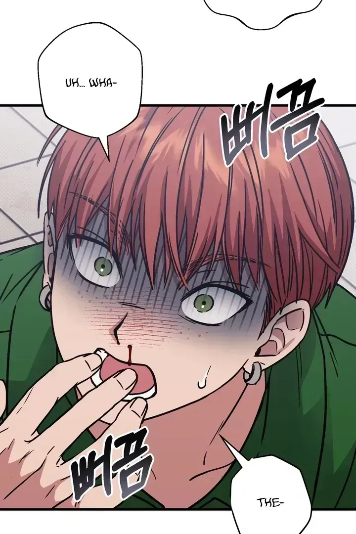 Read Vanilla Sunday chapter 1.3 image 153 on Lezhin