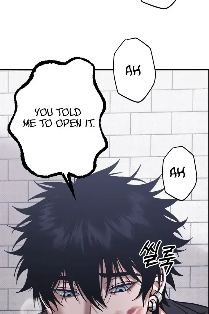 Read Vanilla Sunday chapter 1.3 image 154 on Lezhin