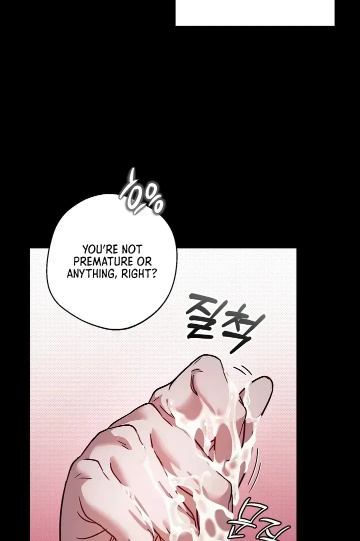 Read Vanilla Sunday chapter 1.3 image 20 on Lezhin