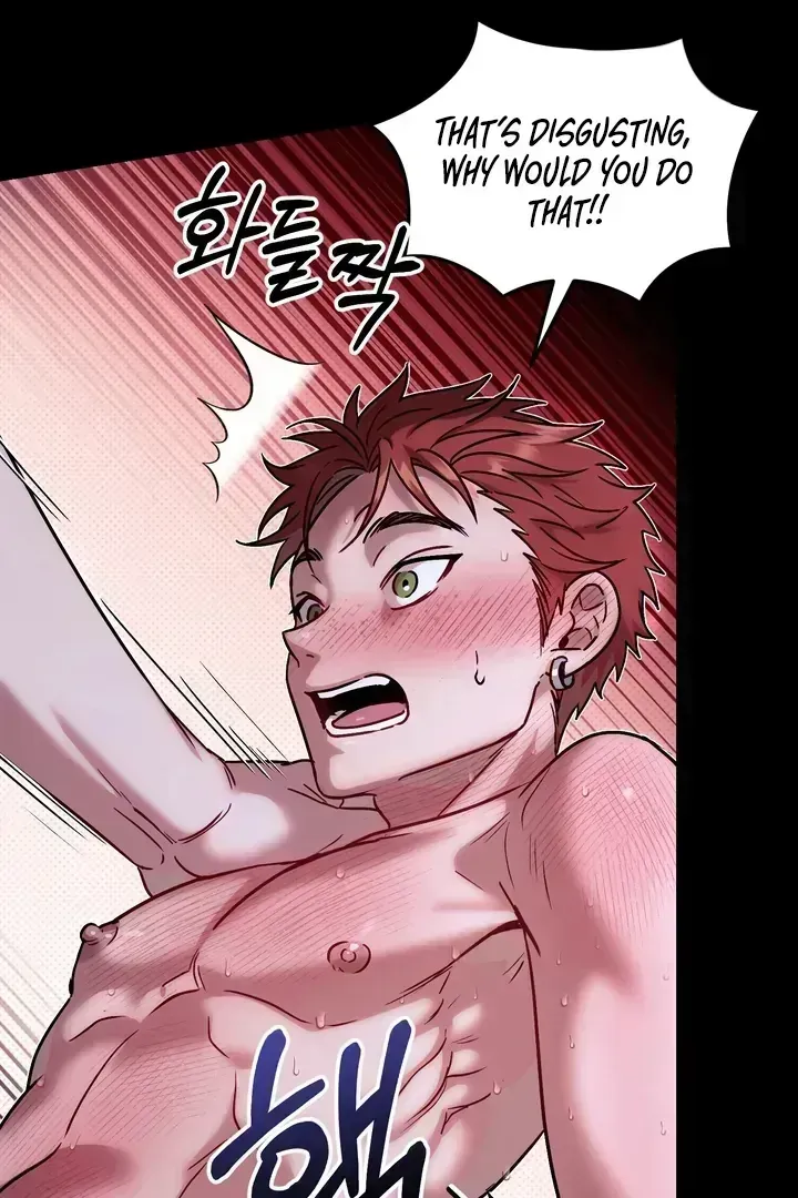 Read Vanilla Sunday chapter 1.3 image 24 on Lezhin
