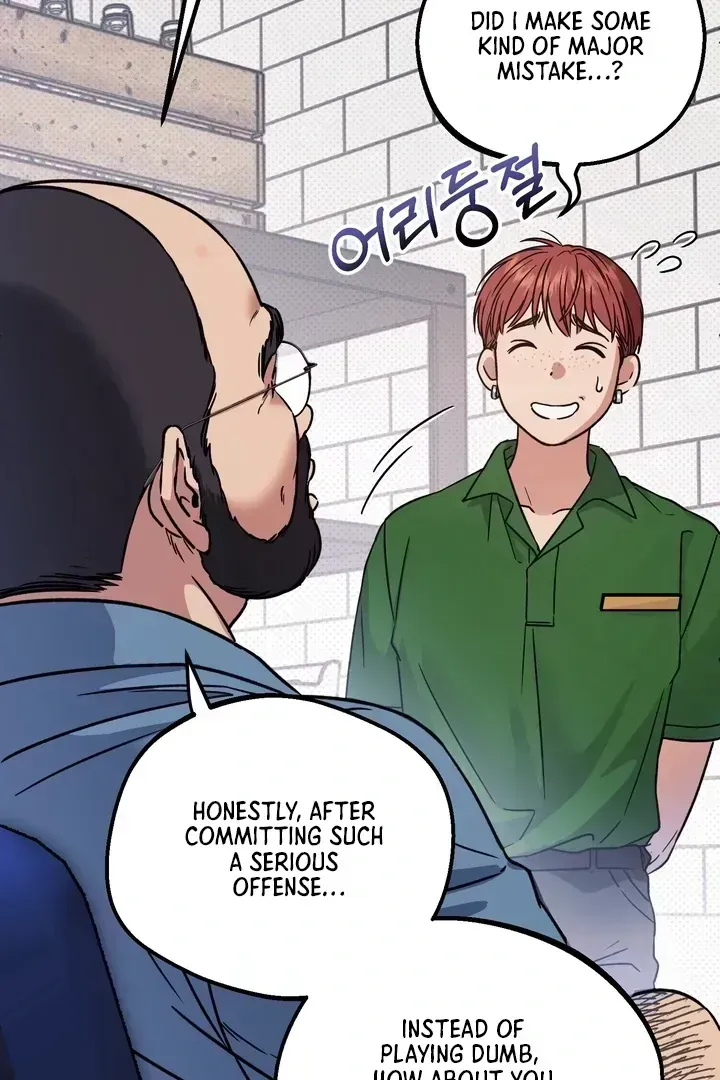 Read Vanilla Sunday chapter 1.3 image 37 on Lezhin