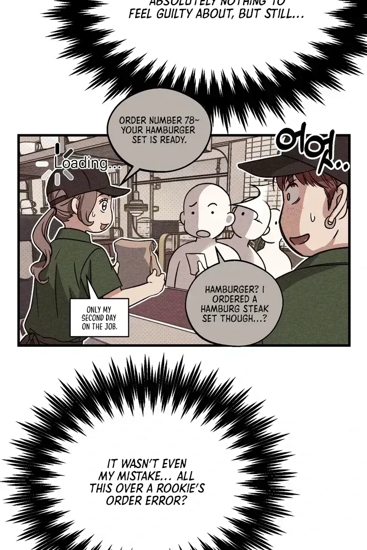 Read Vanilla Sunday chapter 1.3 image 39 on Lezhin
