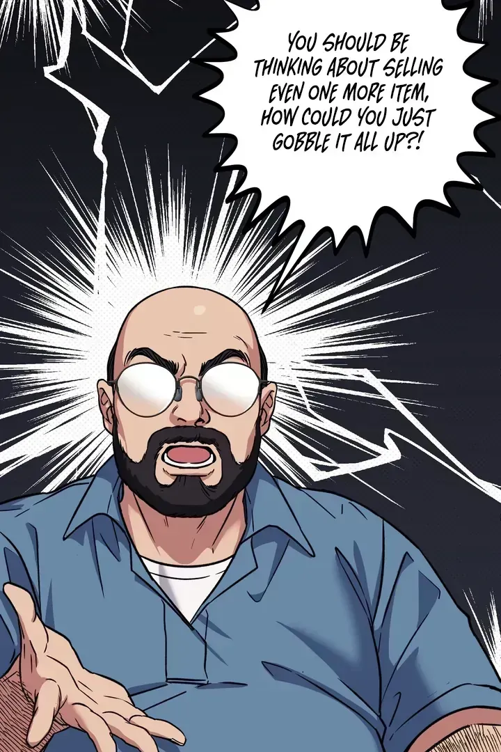 Read Vanilla Sunday chapter 1.3 image 43 on Lezhin