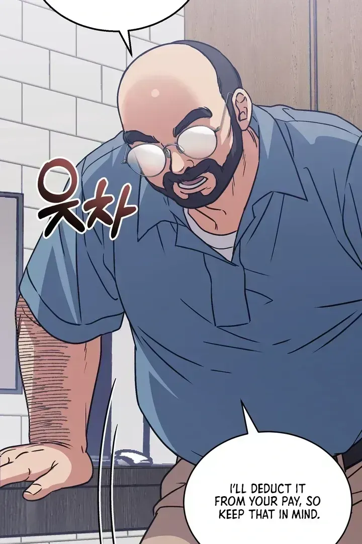Read Vanilla Sunday chapter 1.3 image 48 on Lezhin