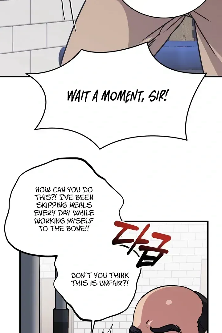 Read Vanilla Sunday chapter 1.3 image 49 on Lezhin