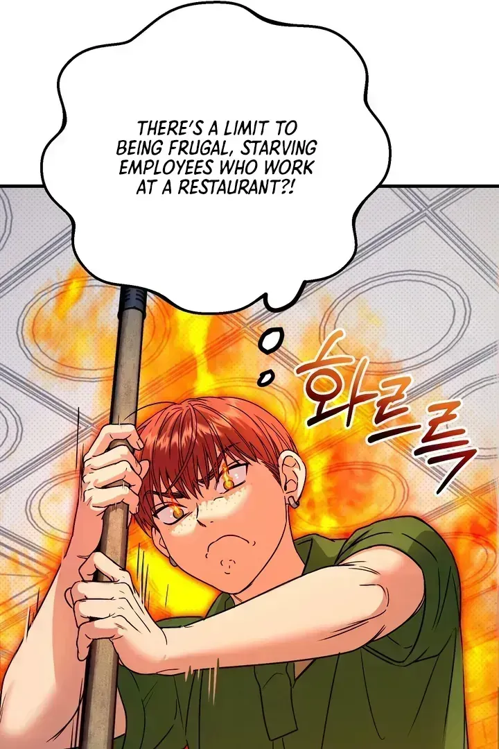 Read Vanilla Sunday chapter 1.3 image 56 on Lezhin