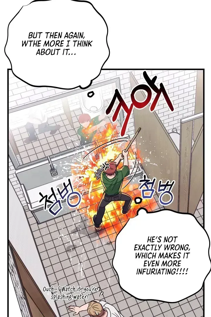 Read Vanilla Sunday chapter 1.3 image 59 on Lezhin