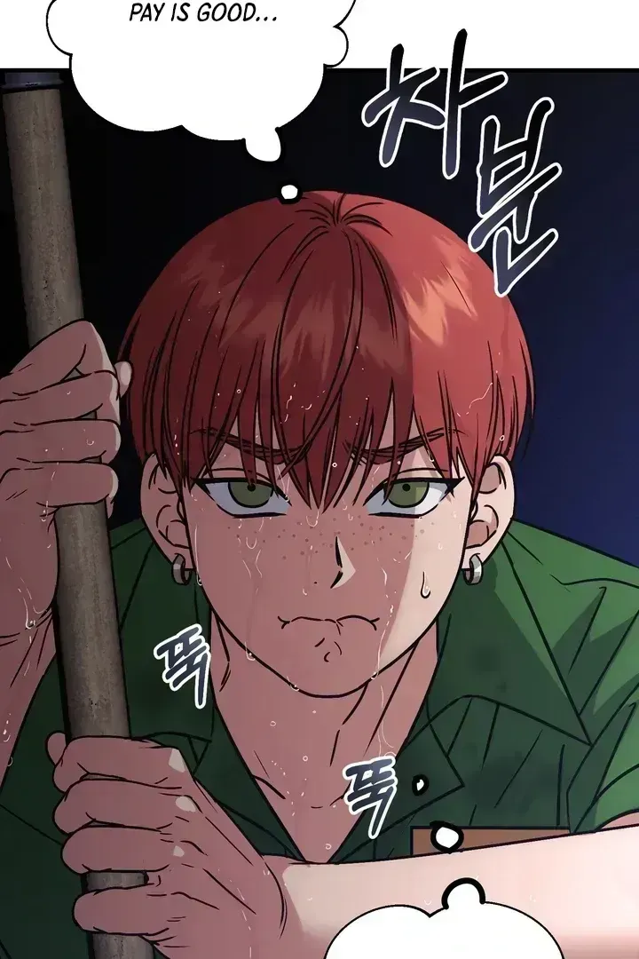 Read Vanilla Sunday chapter 1.3 image 61 on Lezhin