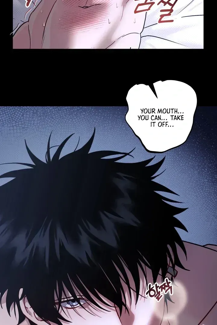 Read Vanilla Sunday chapter 1.3 image 7 on Lezhin