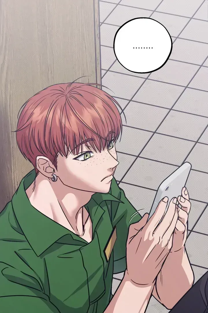 Read Vanilla Sunday chapter 1.3 image 75 on Lezhin