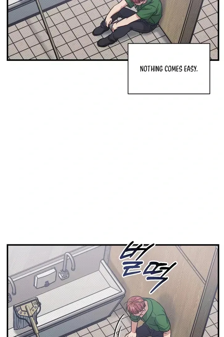 Read Vanilla Sunday chapter 1.4 image 116 on Lezhin