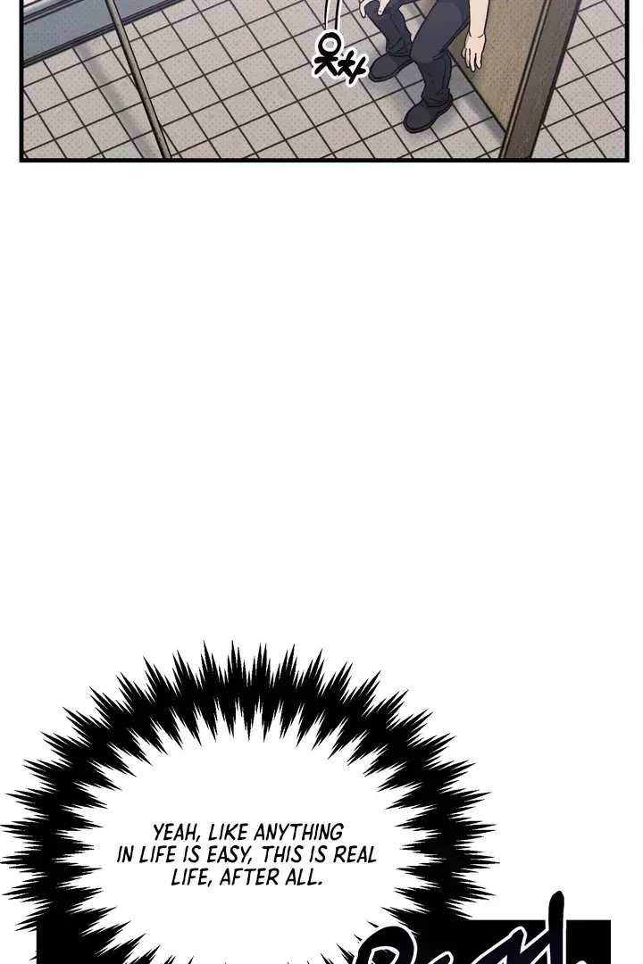 Read Vanilla Sunday chapter 1.4 image 117 on Lezhin