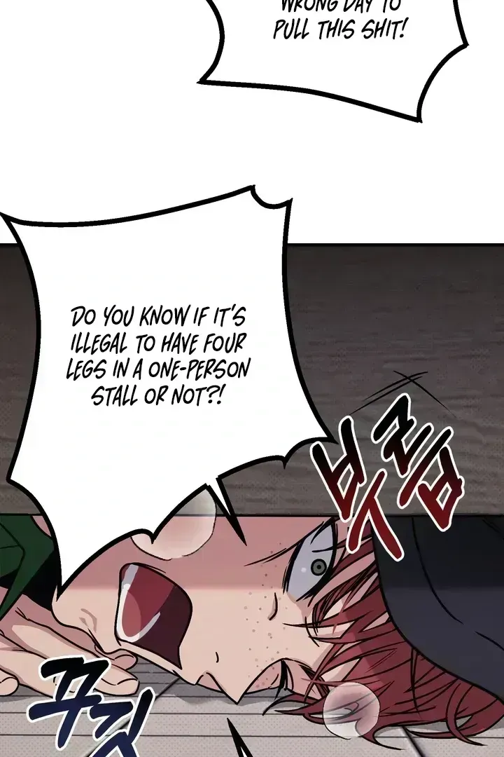 Read Vanilla Sunday chapter 1.4 image 142 on Lezhin