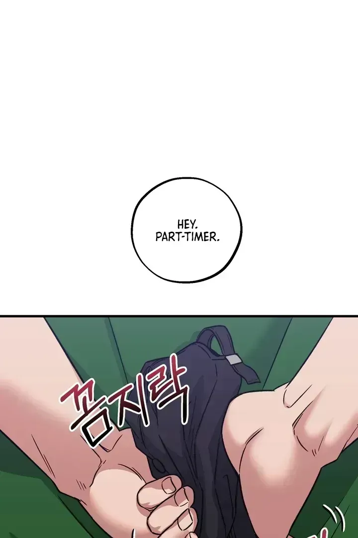 Read Vanilla Sunday chapter 1.4 image 32 on Lezhin