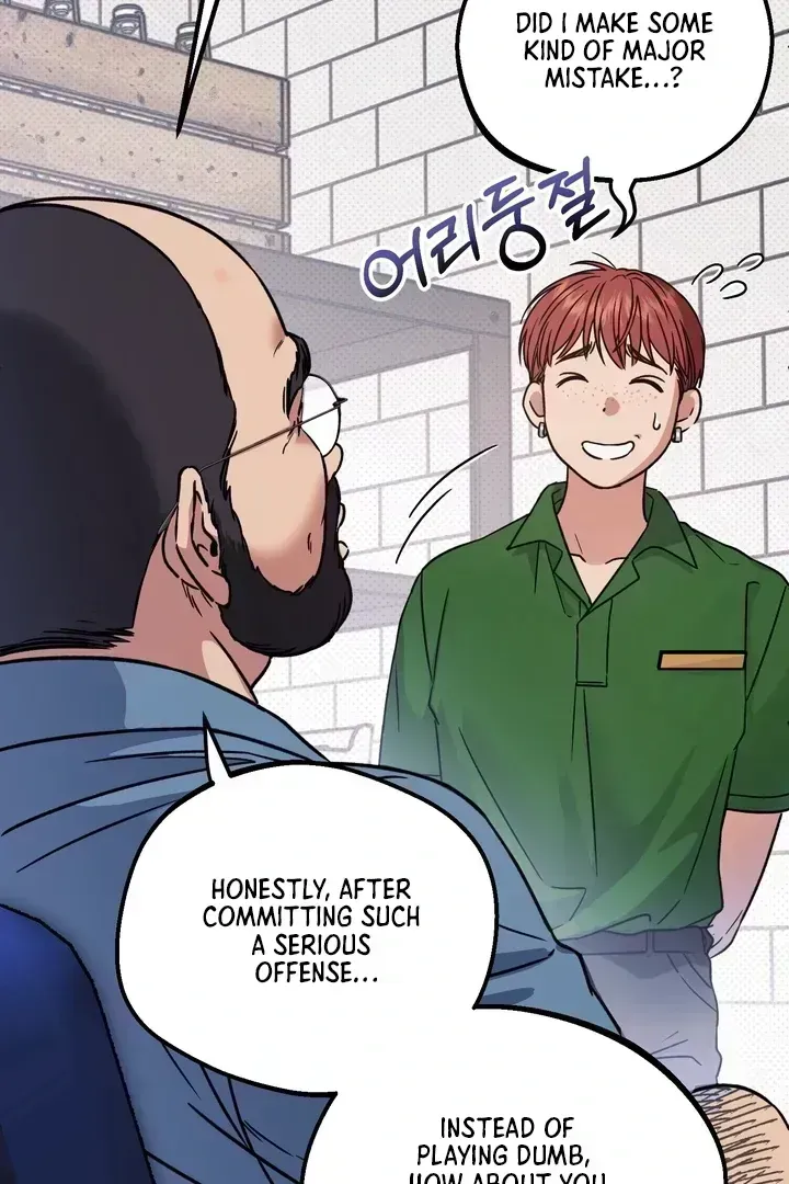 Read Vanilla Sunday chapter 1.4 image 37 on Lezhin