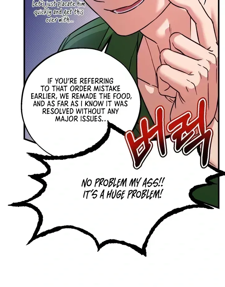 Read Vanilla Sunday chapter 1.4 image 41 on Lezhin