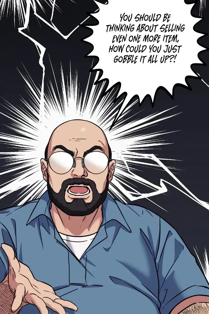 Read Vanilla Sunday chapter 1.4 image 43 on Lezhin