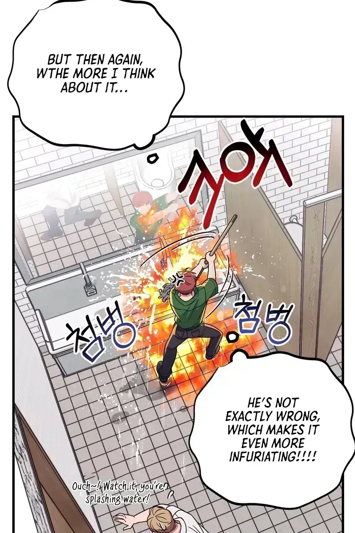 Read Vanilla Sunday chapter 1.4 image 59 on Lezhin