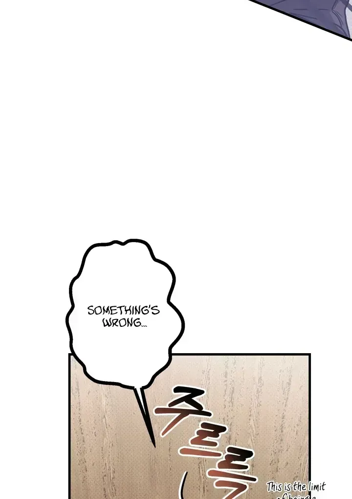 Read Vanilla Sunday chapter 1.4 image 68 on Lezhin