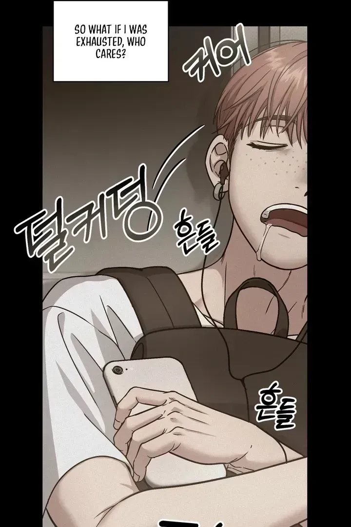 Read Vanilla Sunday chapter 1.5 image 112 on Lezhin