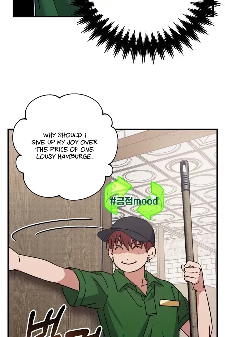 Read Vanilla Sunday chapter 1.5 image 119 on Lezhin