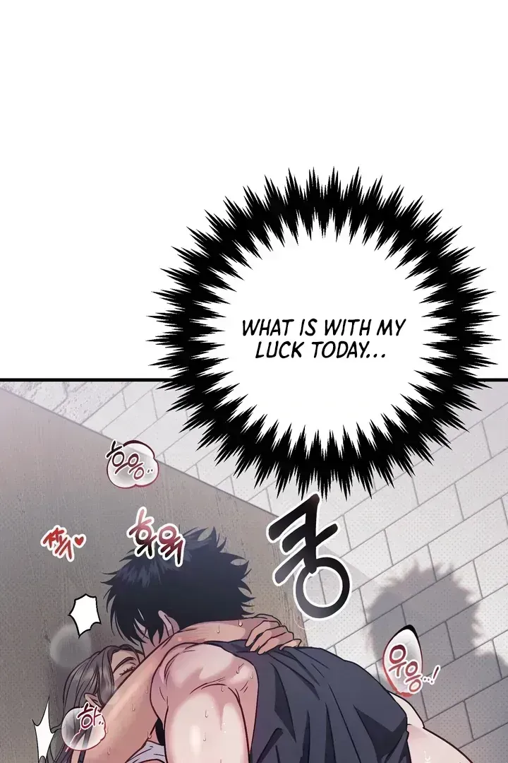 Read Vanilla Sunday chapter 1.5 image 131 on Lezhin