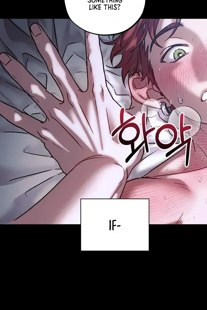 Read Vanilla Sunday chapter 1.5 image 26 on Lezhin