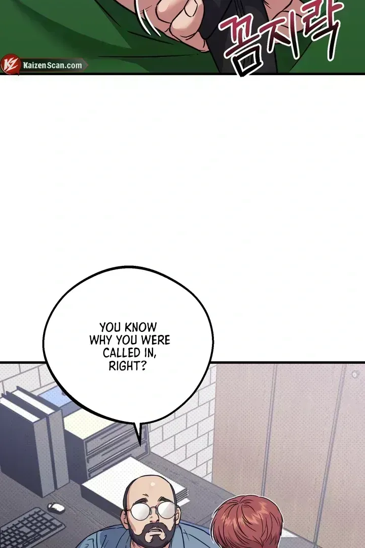 Read Vanilla Sunday chapter 1.5 image 33 on Lezhin