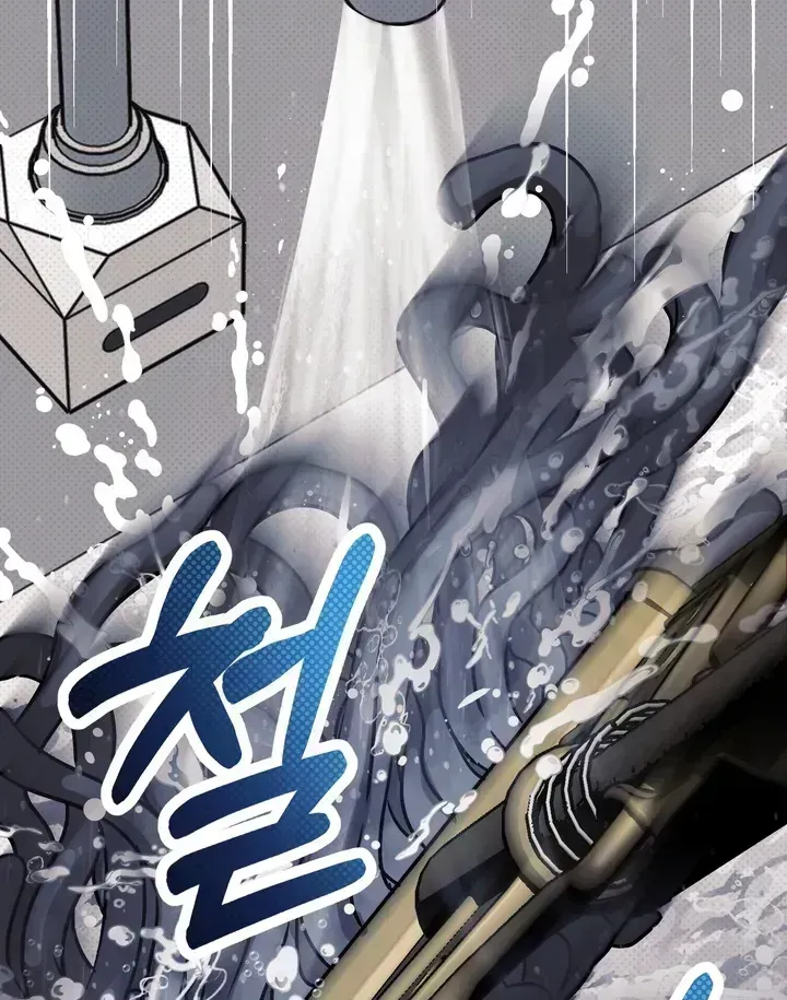 Read Vanilla Sunday chapter 1.5 image 54 on Lezhin