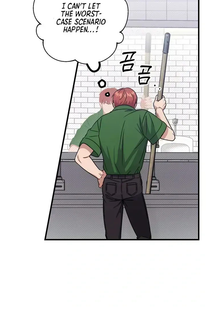 Read Vanilla Sunday chapter 1.5 image 63 on Lezhin