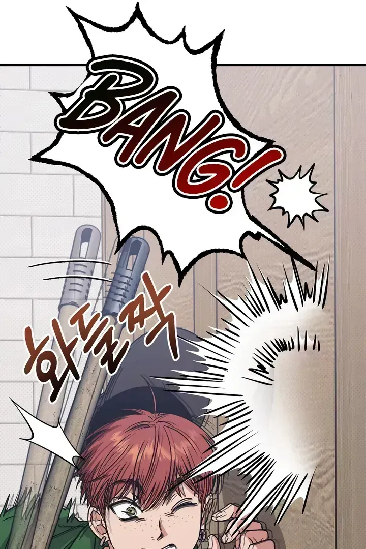 Read Vanilla Sunday chapter 1.6 image 138 on Lezhin