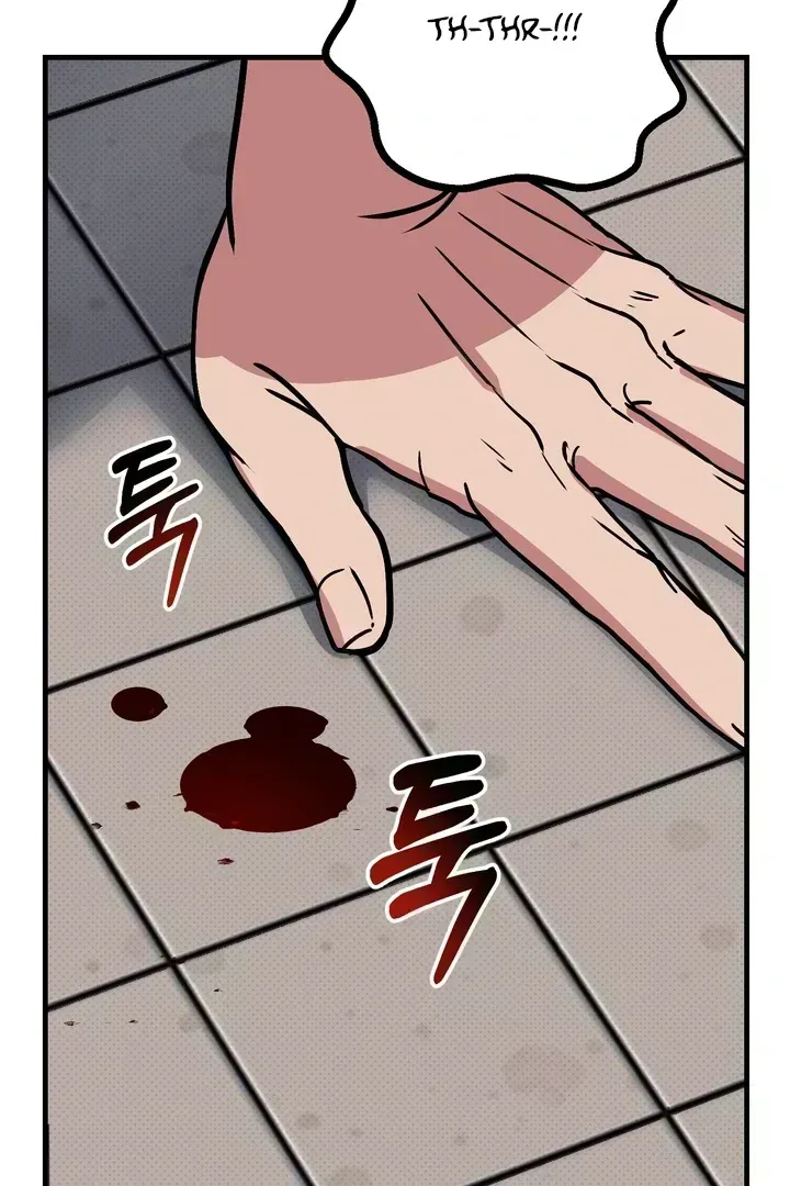 Read Vanilla Sunday chapter 1.6 image 149 on Lezhin