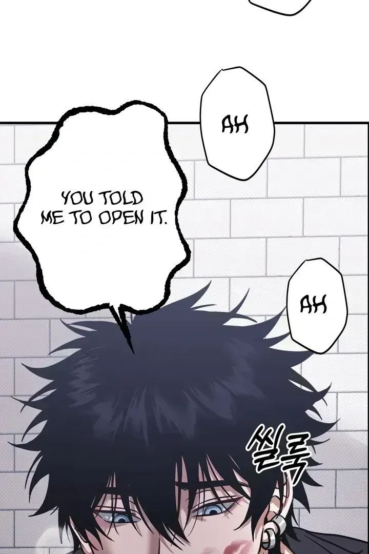 Read Vanilla Sunday chapter 1.6 image 154 on Lezhin
