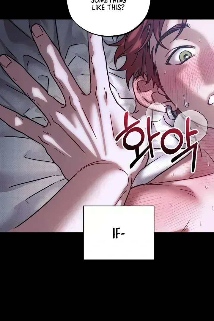 Read Vanilla Sunday chapter 1.6 image 26 on Lezhin