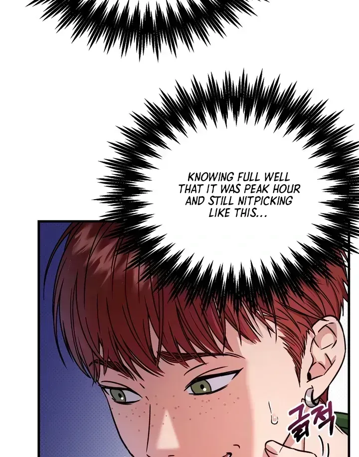 Read Vanilla Sunday chapter 1.6 image 40 on Lezhin
