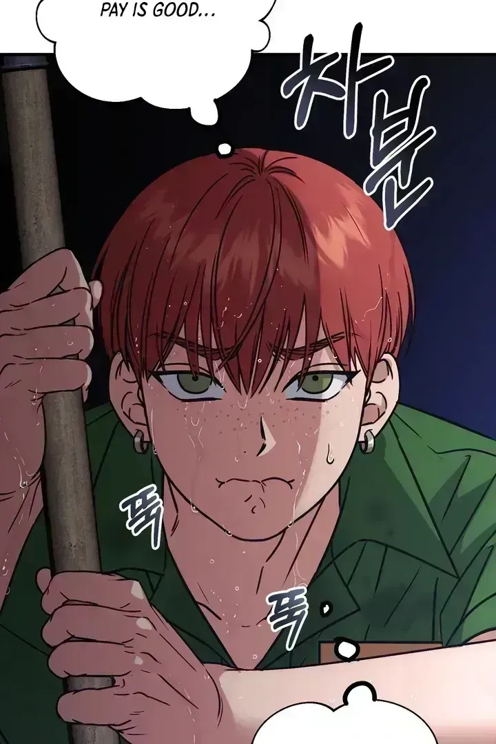 Read Vanilla Sunday chapter 1.6 image 61 on Lezhin