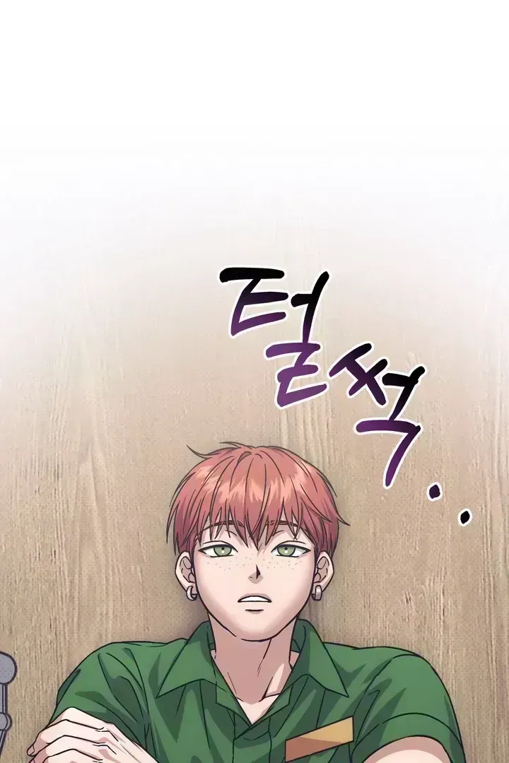 Read Vanilla Sunday chapter 1.6 image 70 on Lezhin