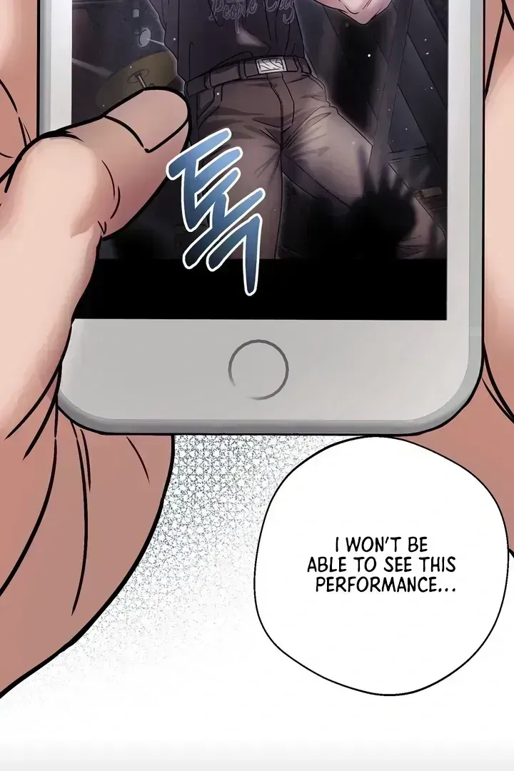 Read Vanilla Sunday chapter 1.6 image 78 on Lezhin