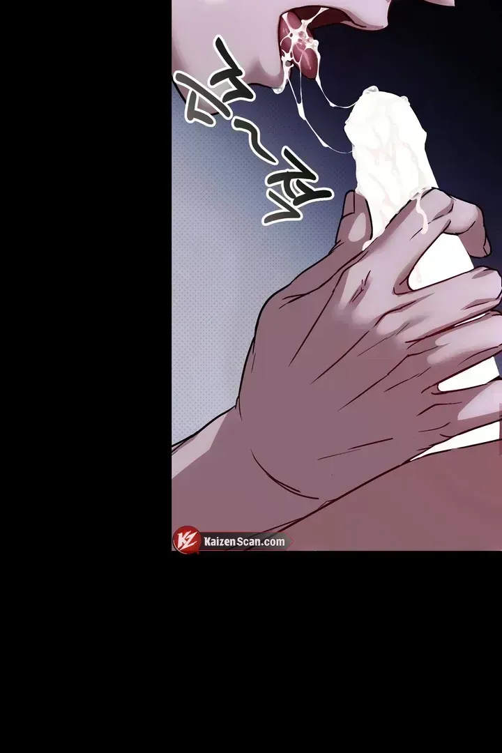 Read Vanilla Sunday chapter 1.6 image 9 on Lezhin