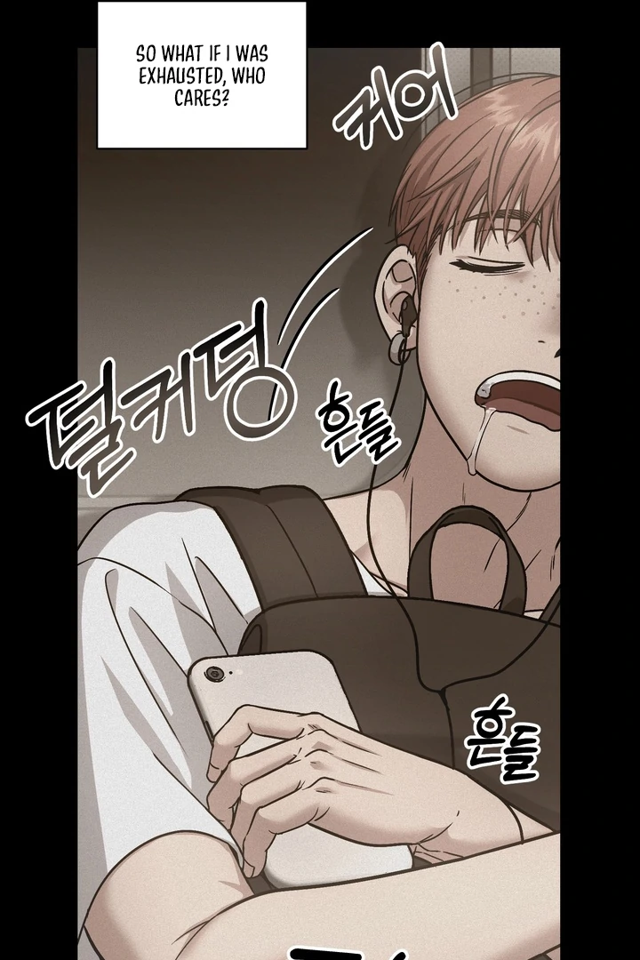 Read Vanilla Sunday chapter 1 image 112 on Lezhin