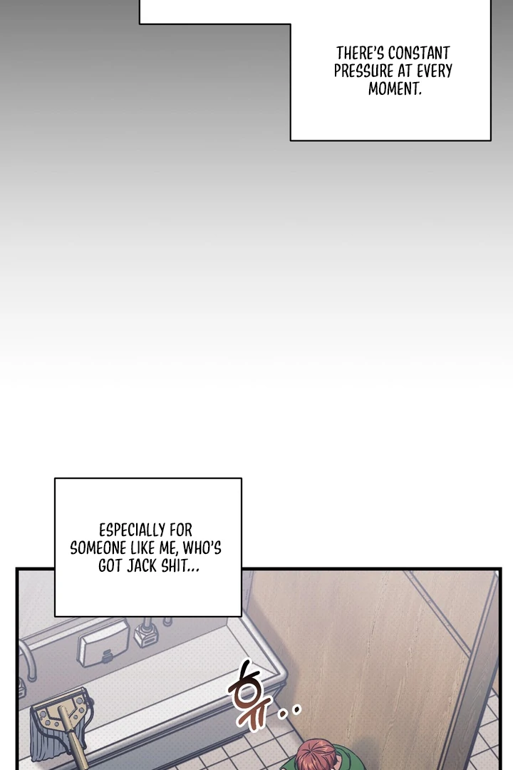 Read Vanilla Sunday chapter 1 image 115 on Lezhin