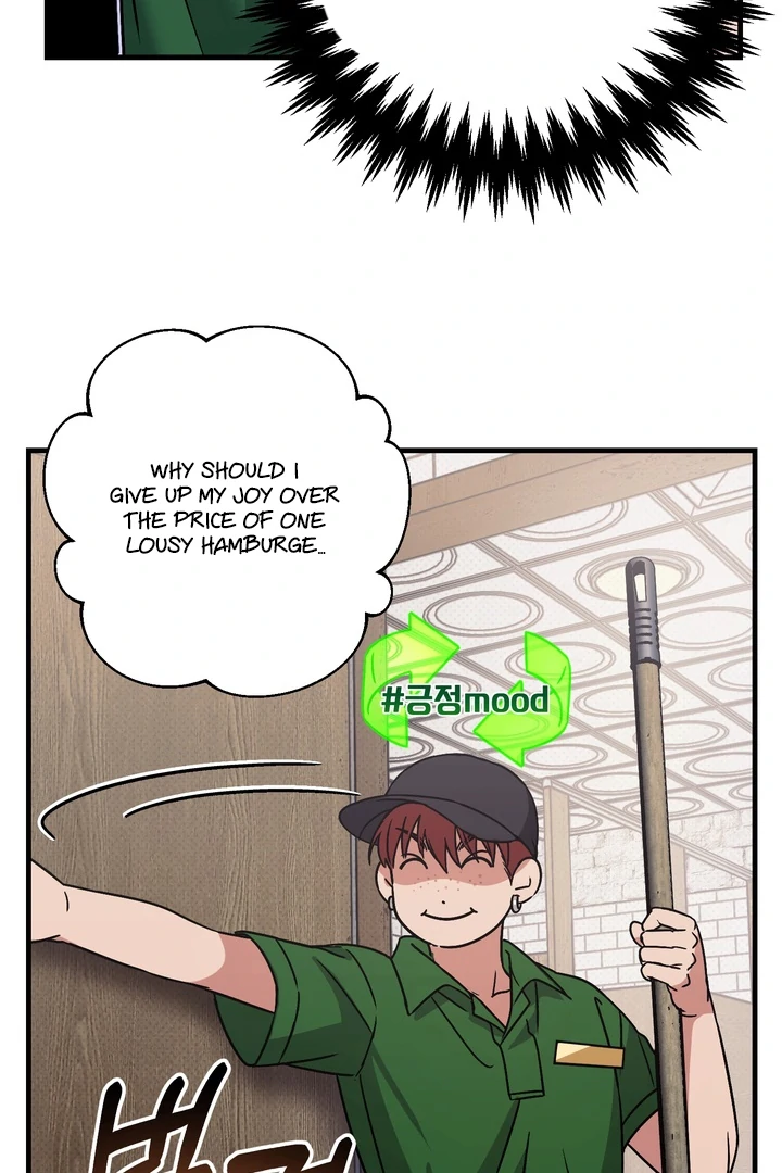 Read Vanilla Sunday chapter 1 image 119 on Lezhin