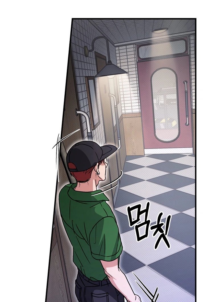Read Vanilla Sunday chapter 1 image 123 on Lezhin