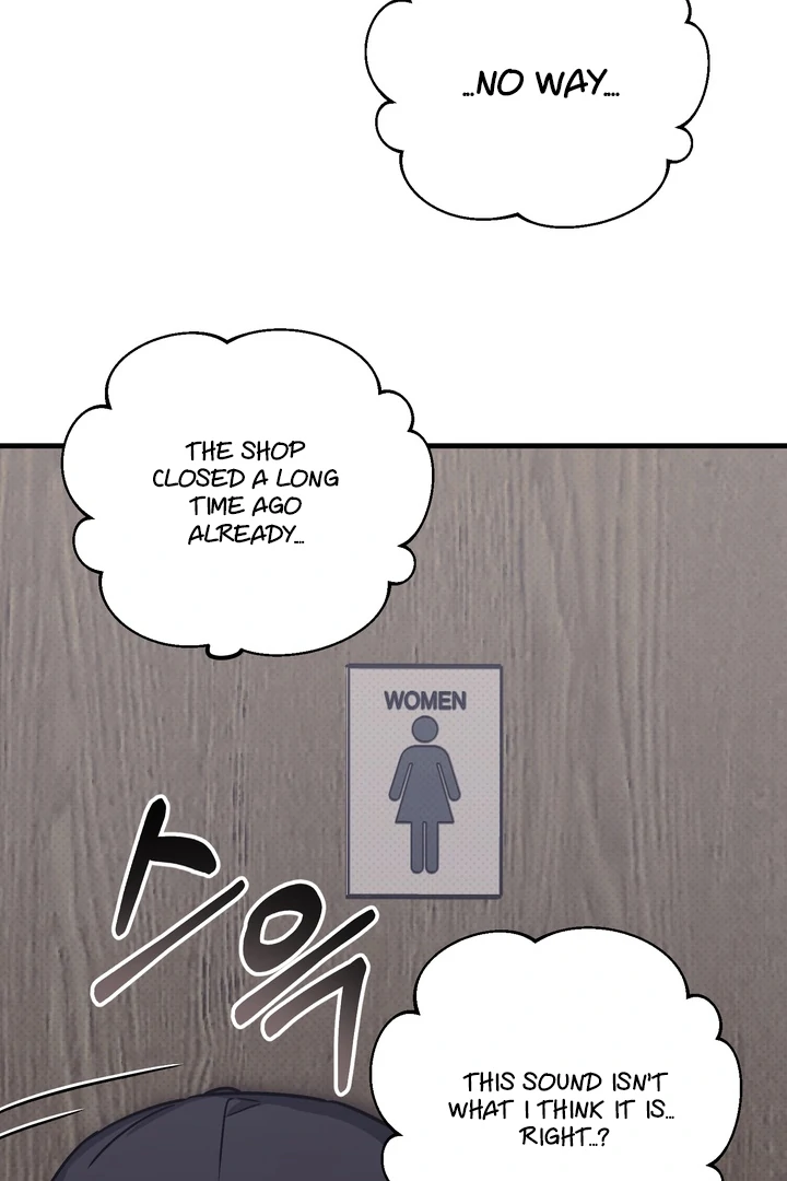 Read Vanilla Sunday chapter 1 image 128 on Lezhin
