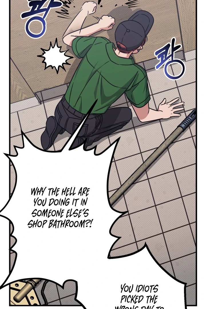 Read Vanilla Sunday chapter 1 image 141 on Lezhin