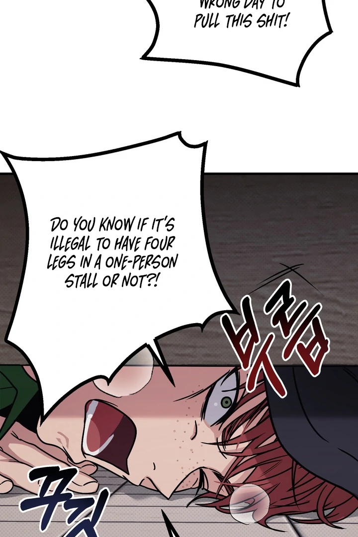 Read Vanilla Sunday chapter 1 image 142 on Lezhin