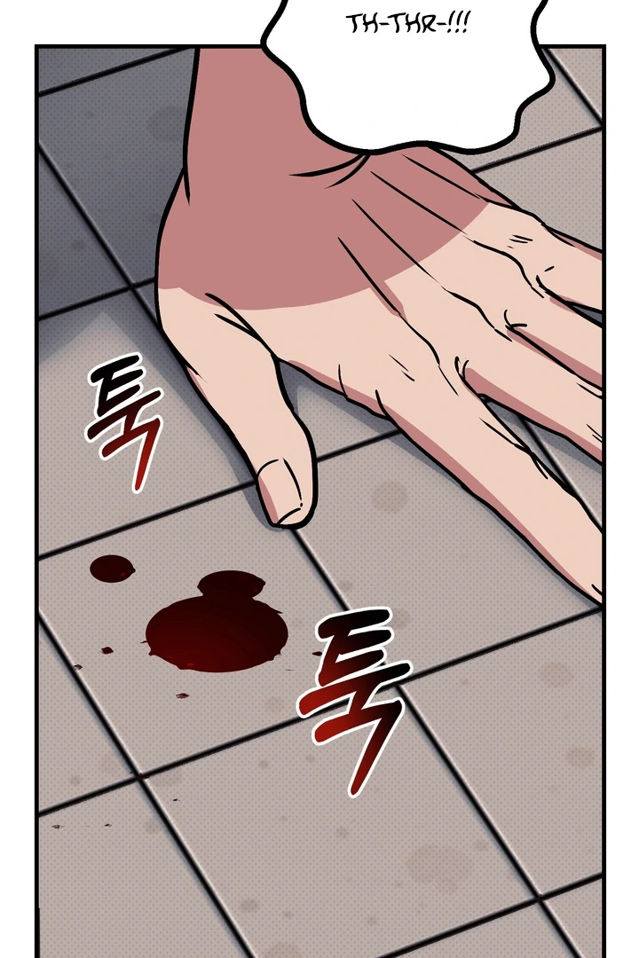 Read Vanilla Sunday chapter 1 image 149 on Lezhin