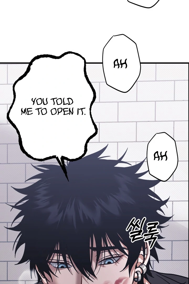 Read Vanilla Sunday chapter 1 image 154 on Lezhin